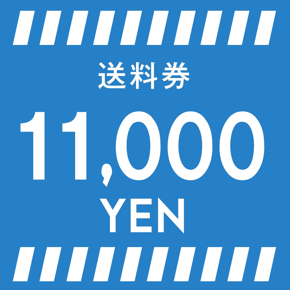 ������11,000��