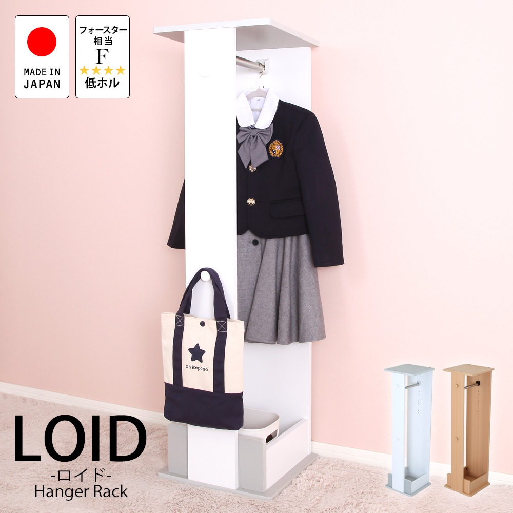 ʥå롼ࡡLOID--ϥ󥬡åĹȤ륷ץʥåȶ