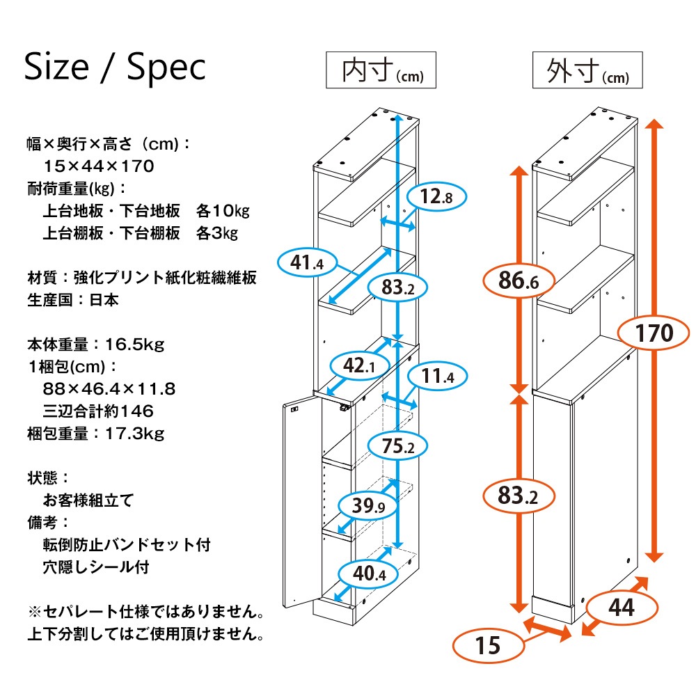  ּǼåʺˡ15cm-쥿-ʥɥ꡼å̽