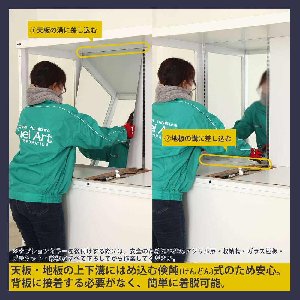 �ᥬ���쥯������å� �������̥ߥ顼(MCR-110MR)