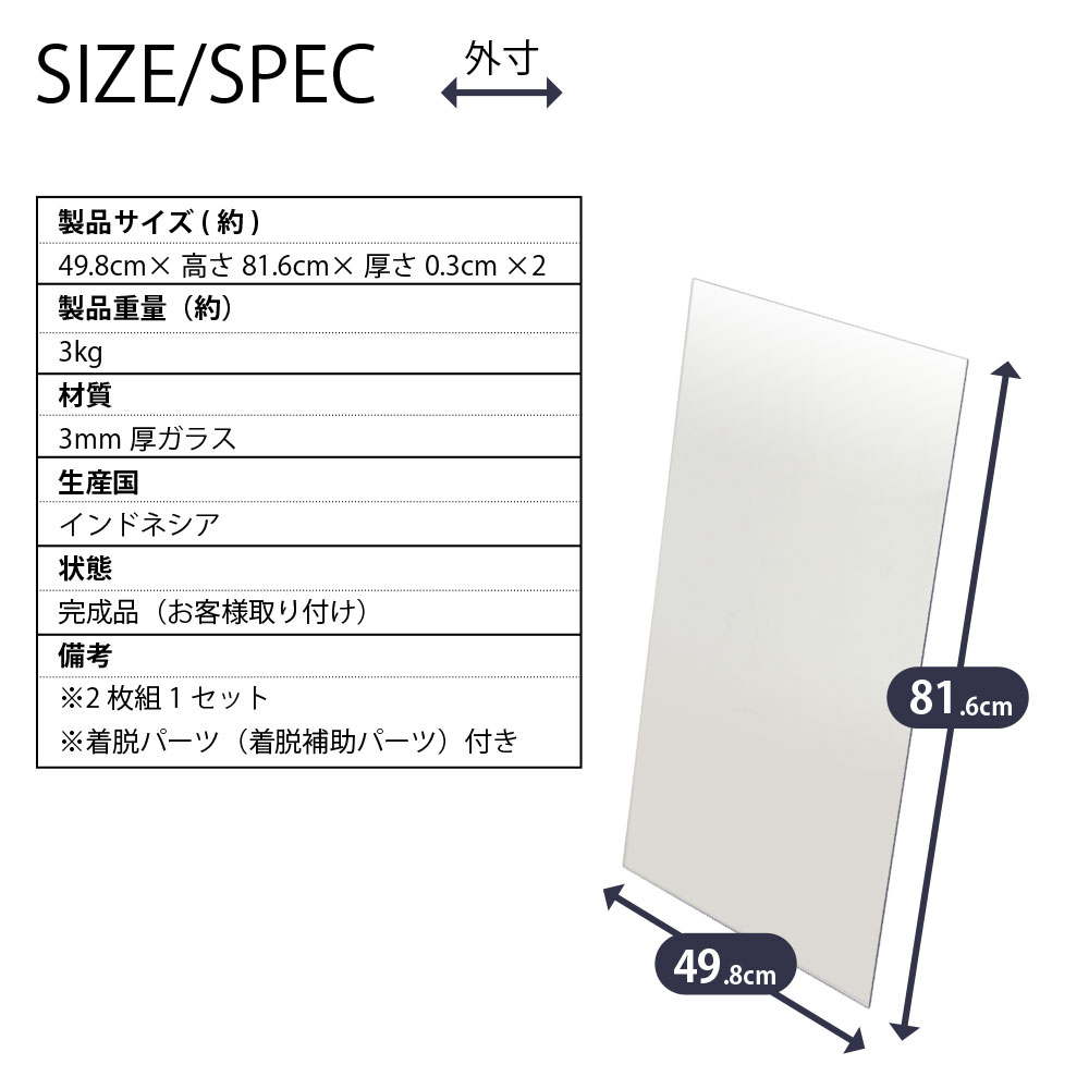 �ᥬ���쥯������å� �������̥ߥ顼(MCR-110MR)