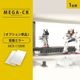 �ᥬ���쥯������å� �������̥ߥ顼(MCR-110MR)