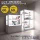 �ᥬ���쥯������å� �������̥ߥ顼(MCR-110MR)