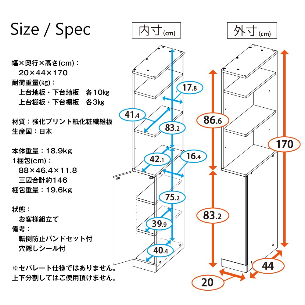  ּǼåʺˡ20cm-쥿-ʥɥ꡼å̽