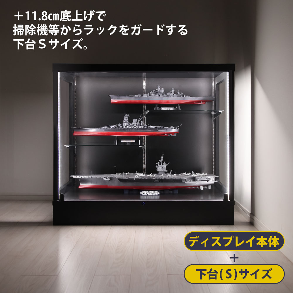 �ᥬ���쥯������å� ���Ρܲ���S ���åȾ��� (MCR-110DXS)