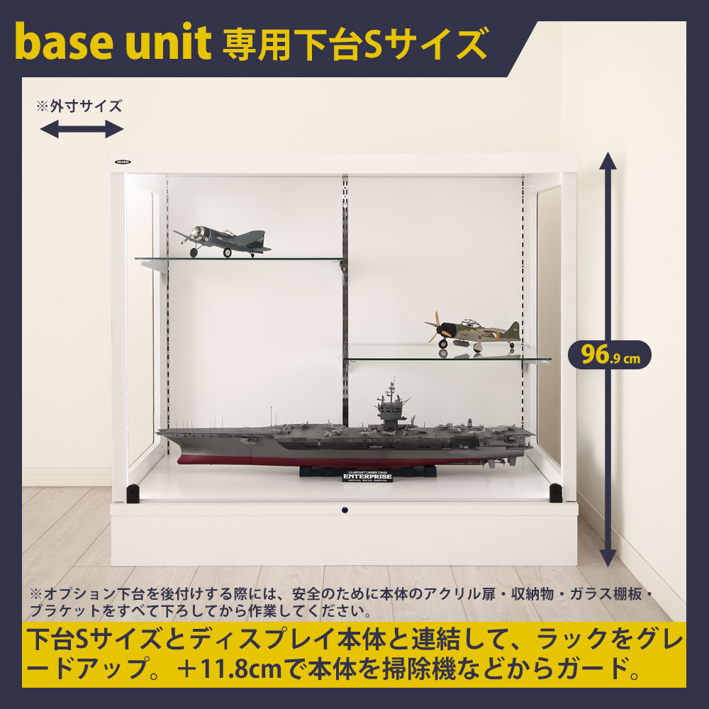 �ᥬ���쥯������å� ���Ρܲ���S ���åȾ��� (MCR-110DXS)