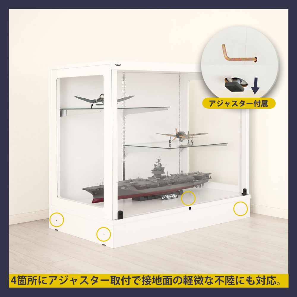JAJAN コレクションラック 大容量 アクリル扉 奥行内寸60cm