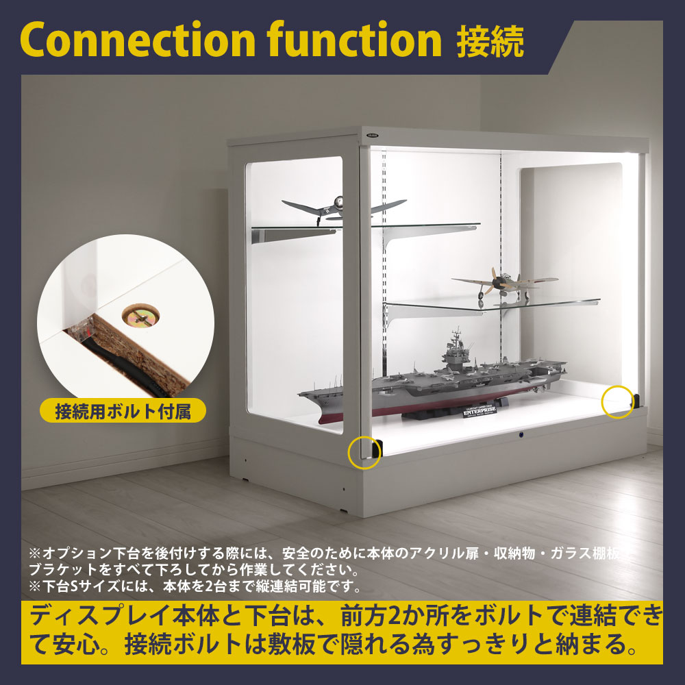 �ᥬ���쥯������å� ���Ρܲ���S ���åȾ��� (MCR-110DXS)