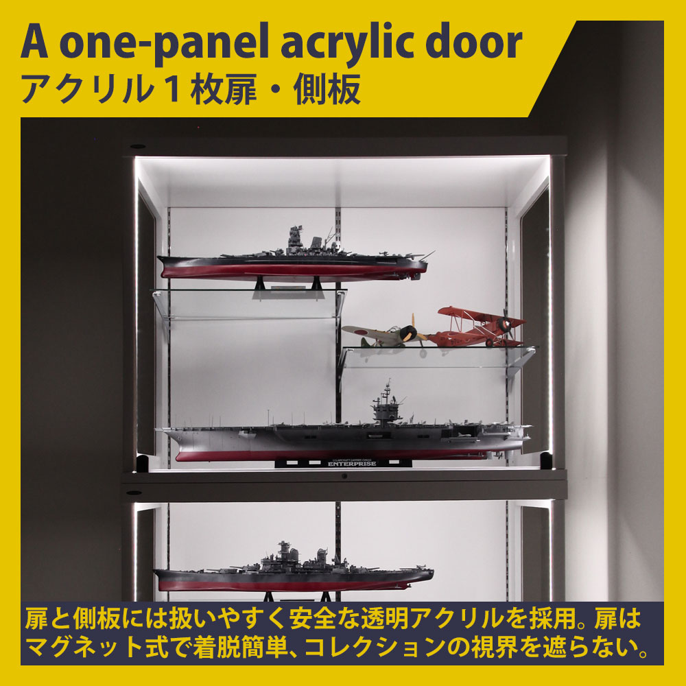 �ᥬ���쥯������å� ���Ρ����Ρܲ���S ���åȾ��� (MCR-110D2XS)
