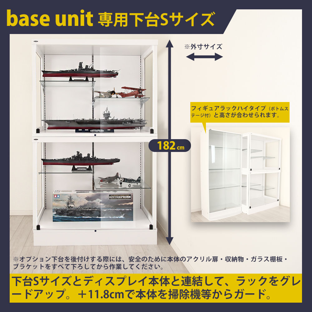 �ᥬ���쥯������å� ���Ρ����Ρܲ���S ���åȾ��� (MCR-110D2XS)