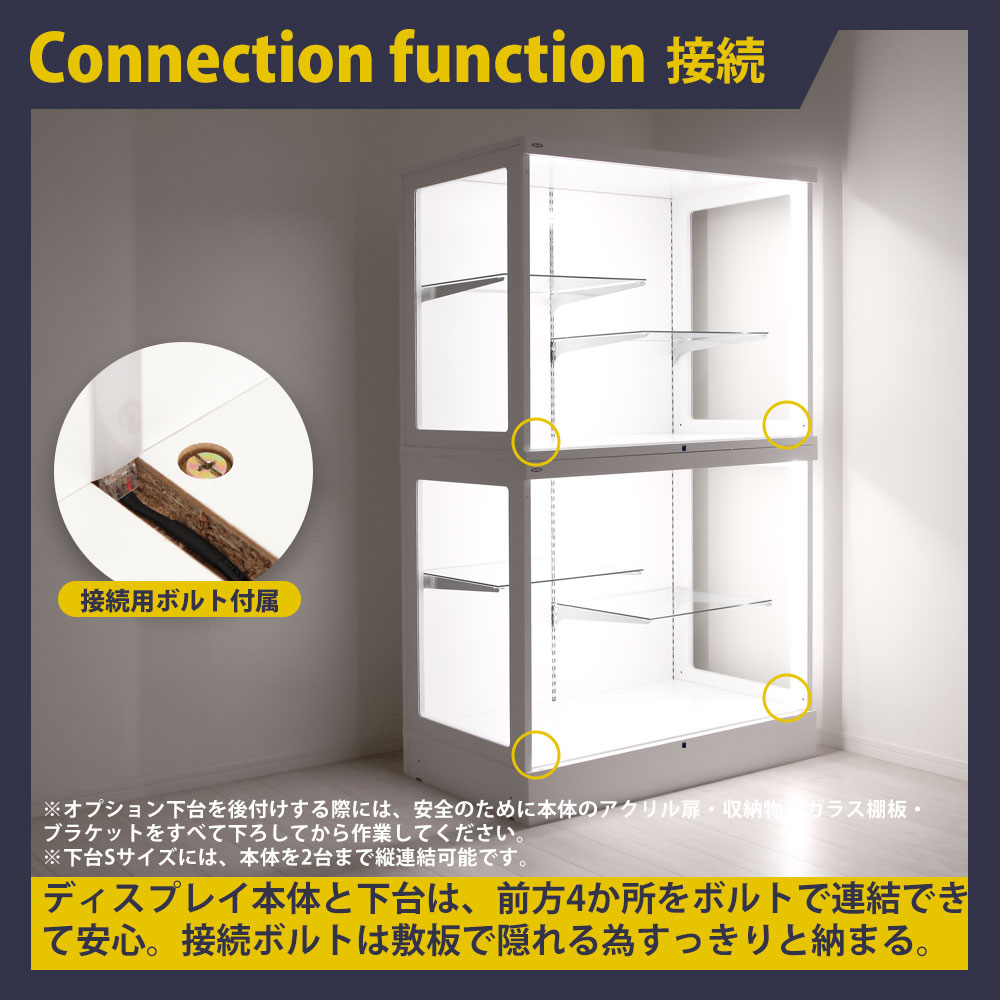 �ᥬ���쥯������å� ���Ρ����Ρܲ���S ���åȾ��� (MCR-110D2XS)