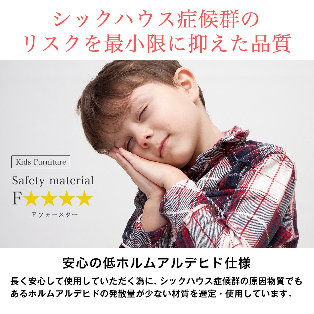 ŷڥɥå 38cm ŷڥ˥ coco --
