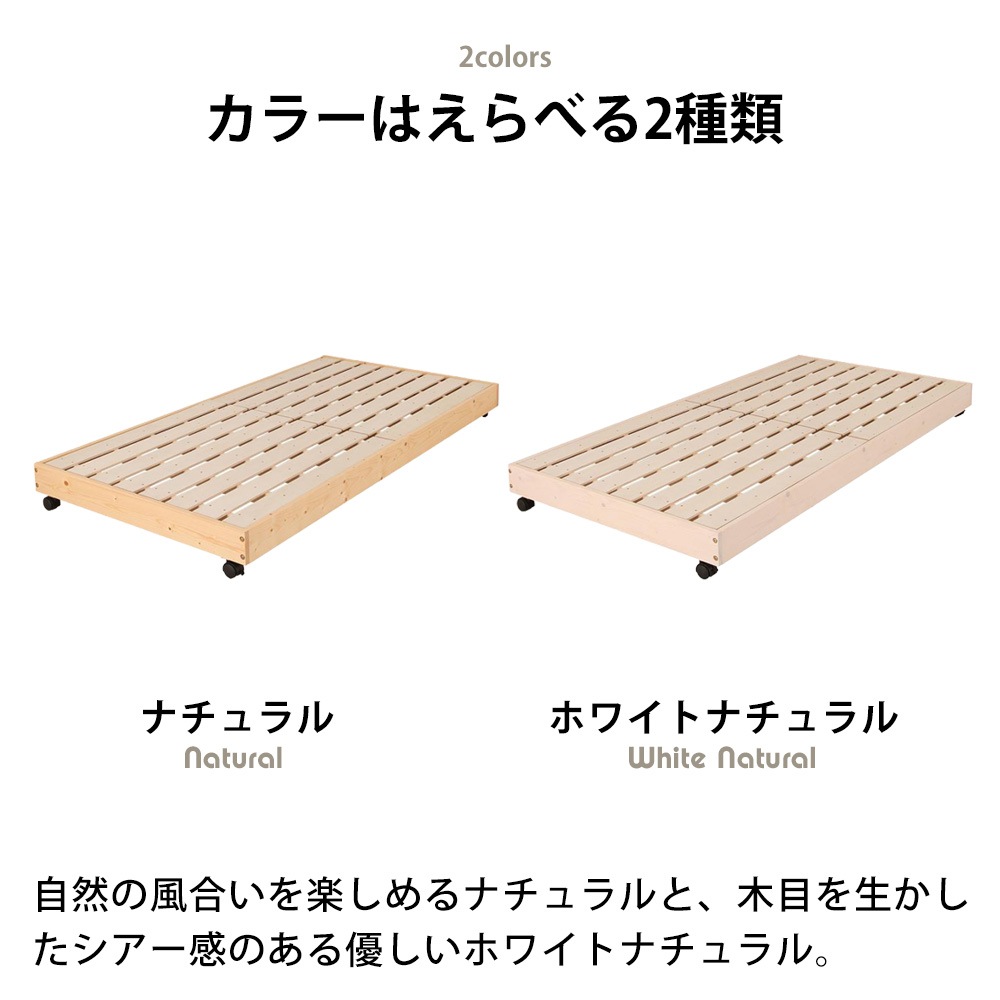 �����ץ���� ŷ���� ����˥��٥å� ��TONTATTA-�ȥ󥿥å�-�� ���㥹�����դ��٥å� �㥷�󥰥��