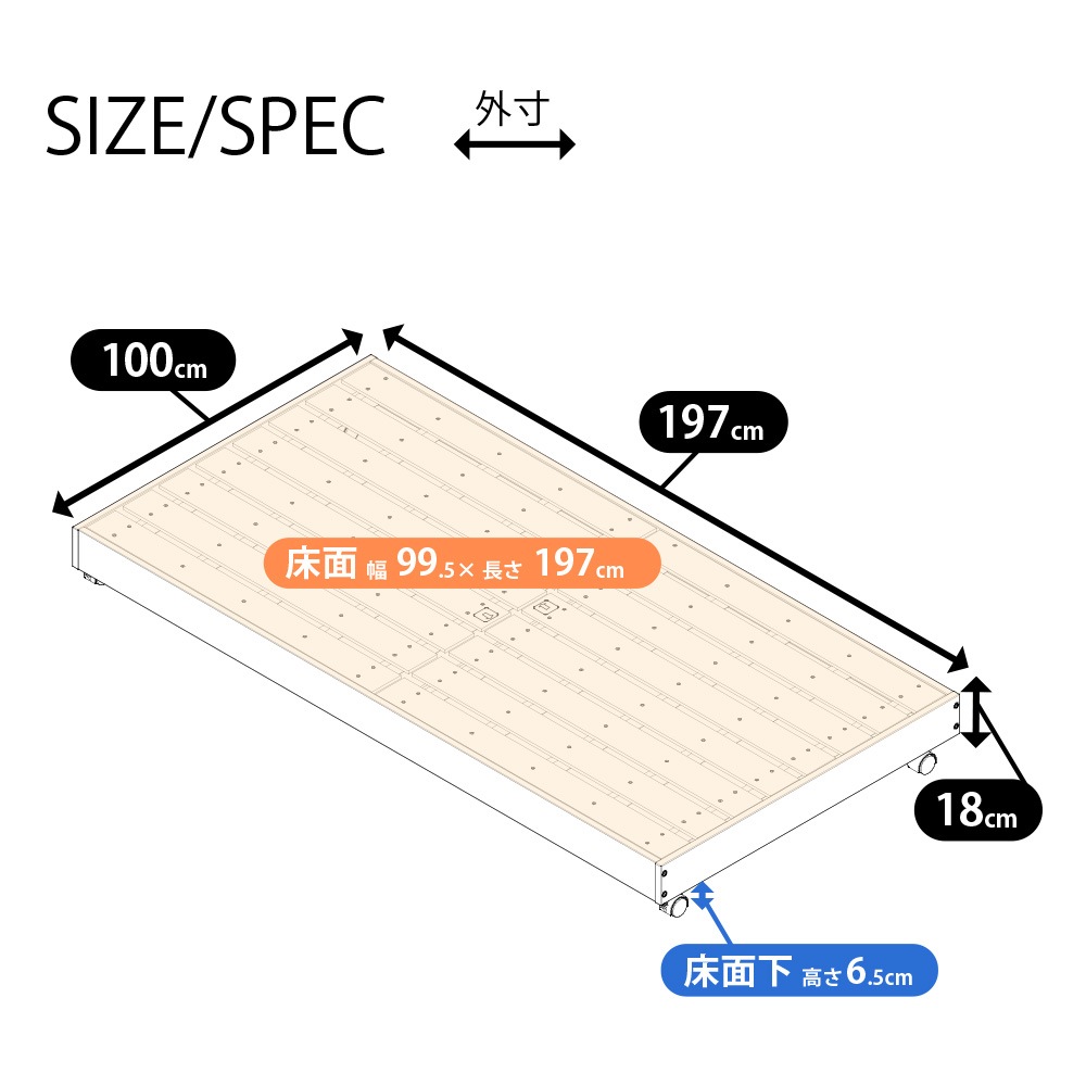 �����ץ���� ŷ���� ����˥��٥å� ��TONTATTA-�ȥ󥿥å�-�� ���㥹�����դ��٥å� �㥷�󥰥��