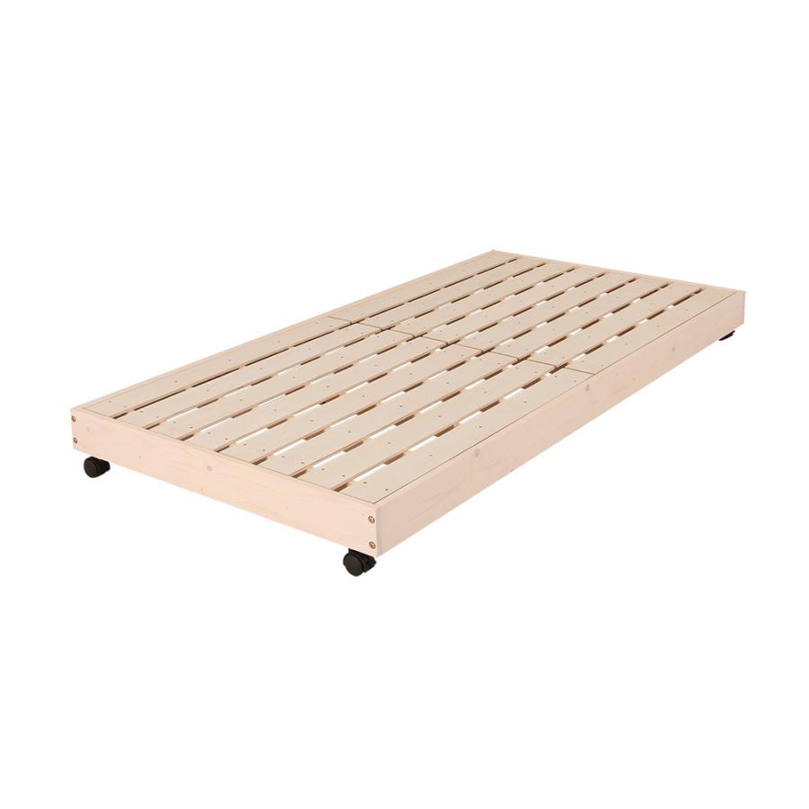 �����ץ���� ŷ���� ����˥��٥å� ��TONTATTA-�ȥ󥿥å�-�� ���㥹�����դ��٥å� �㥷�󥰥��