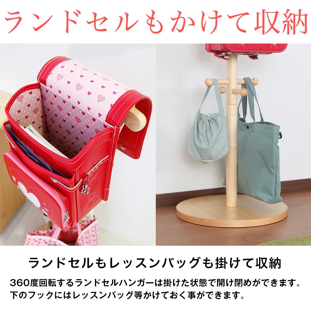 ŷ���ڥ��ɥ���ϥ󥬡��ݡ��� ��45cm ŷ���ڥ���˥� -����-