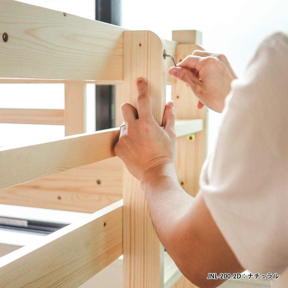 ŷ���� ����˥��٥å� ��TONTATTA-�ȥ󥿥å�-�� �٥å� �㥷�󥰥��