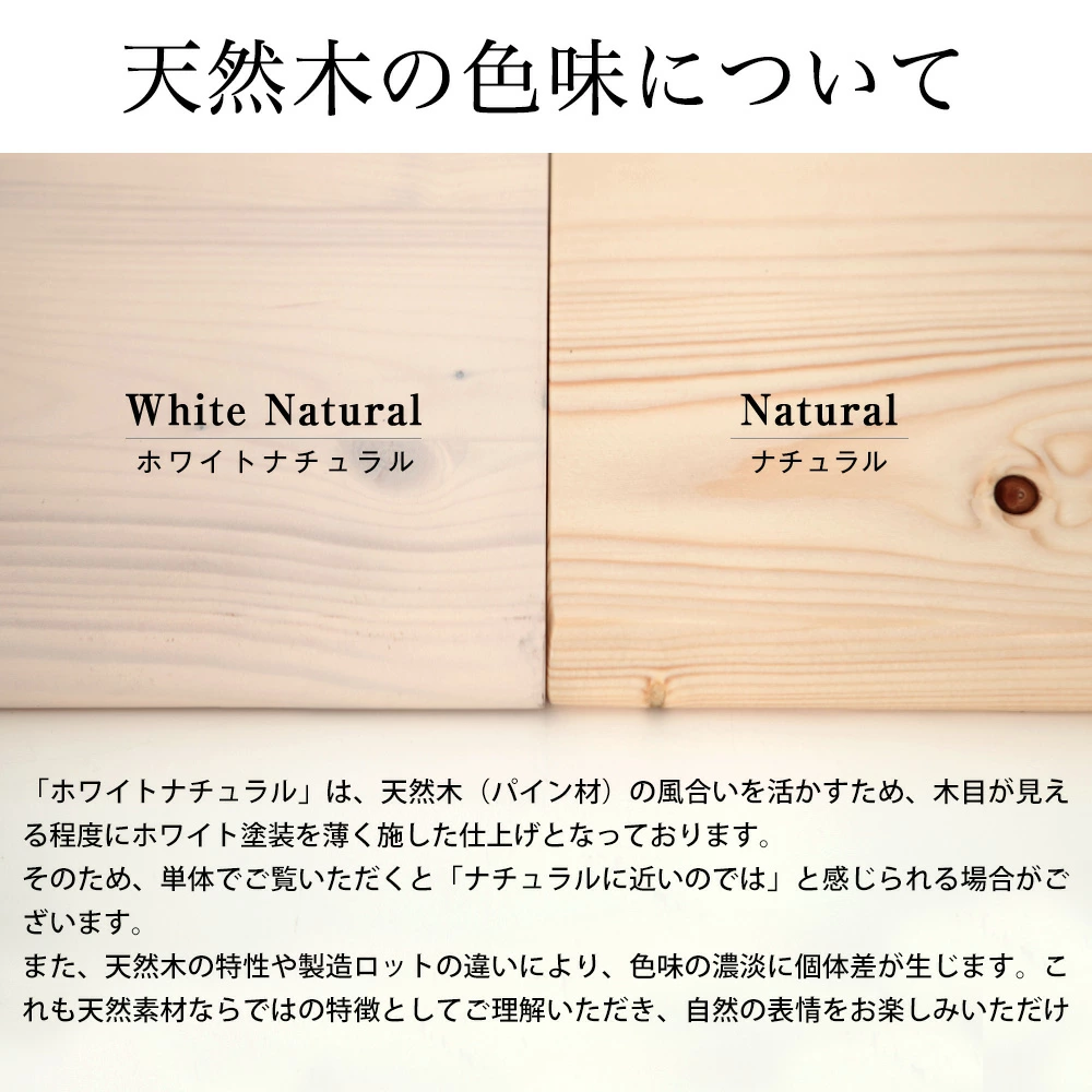 メーカー直営通販 家具・インテリアのJAJAN公式オンラインショップ