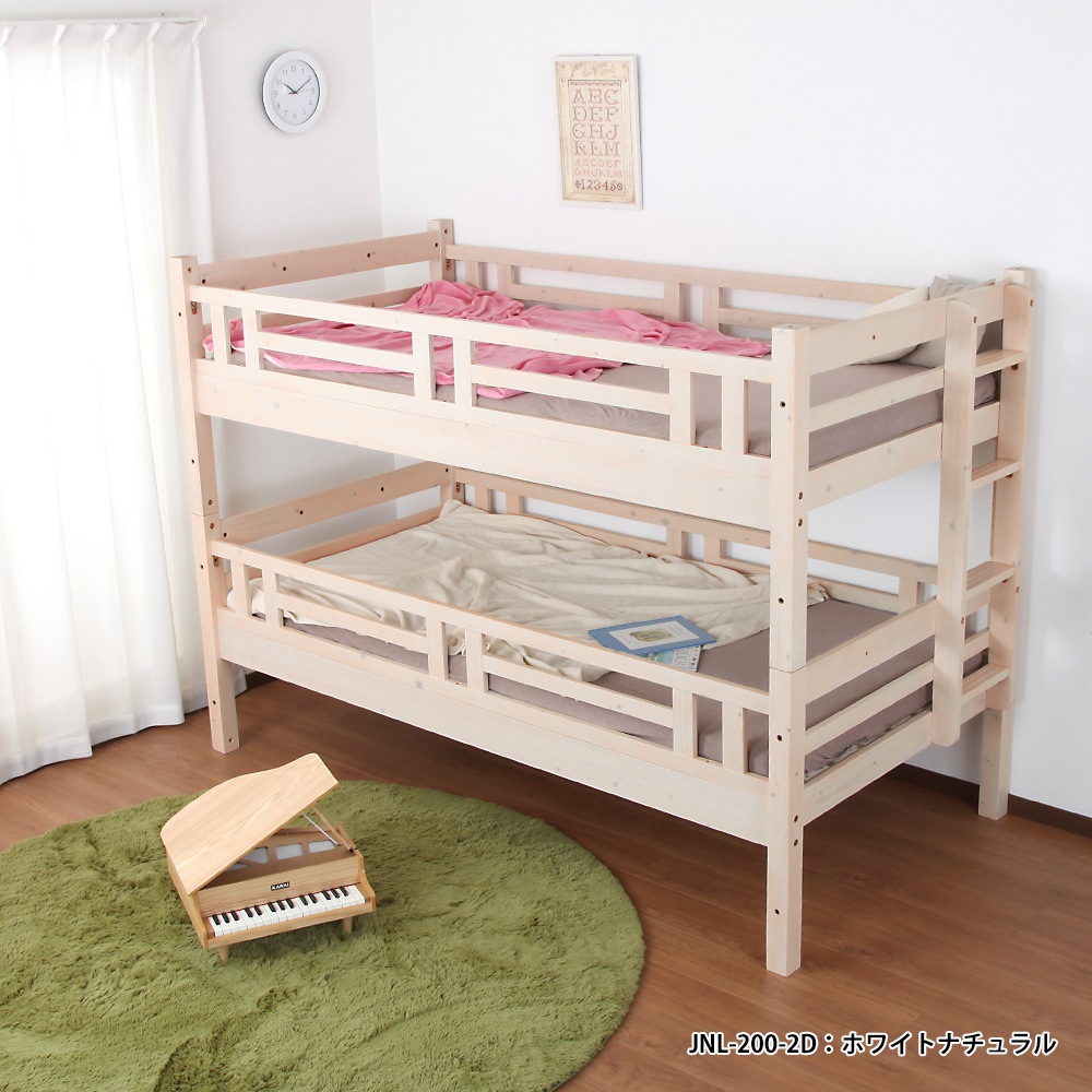 ŷ���� ����˥��٥å� ��TONTATTA-�ȥ󥿥å�-�� �ڥ��٥å� �㥷�󥰥��