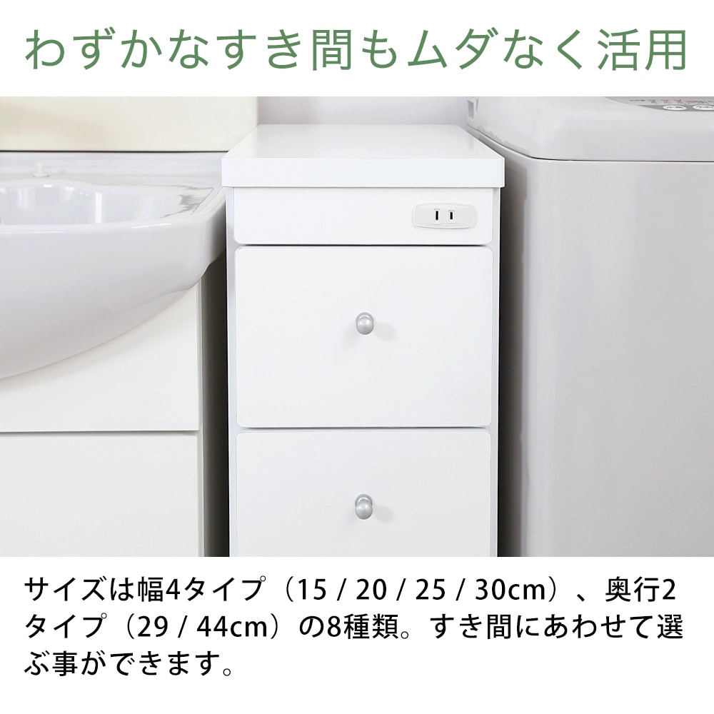 �����若�� -�饹��- ��15cm ����29cm