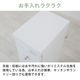 �����若�� -�饹��- ��15cm ����29cm