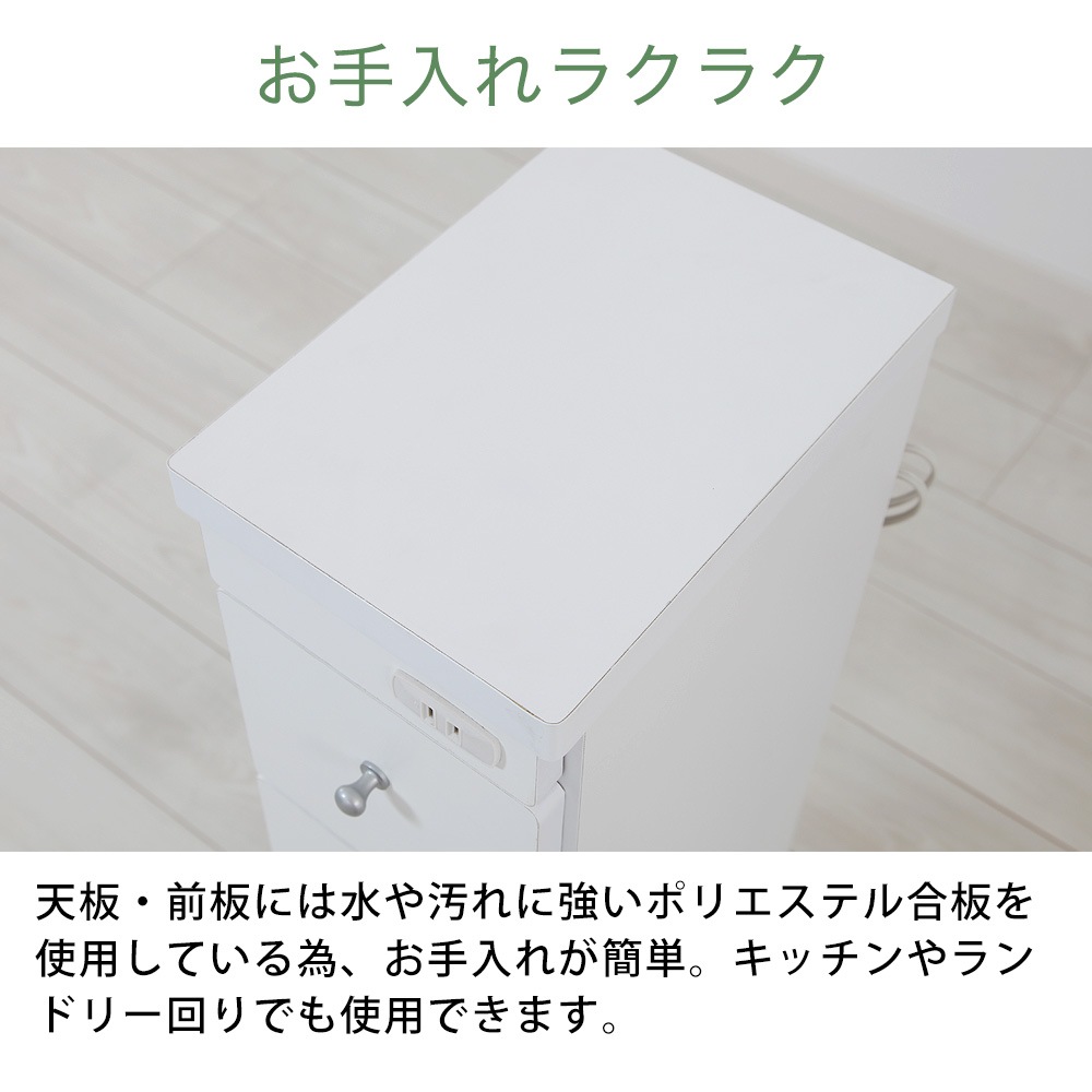 �����若��-�饹��- ��15cm ����44cm