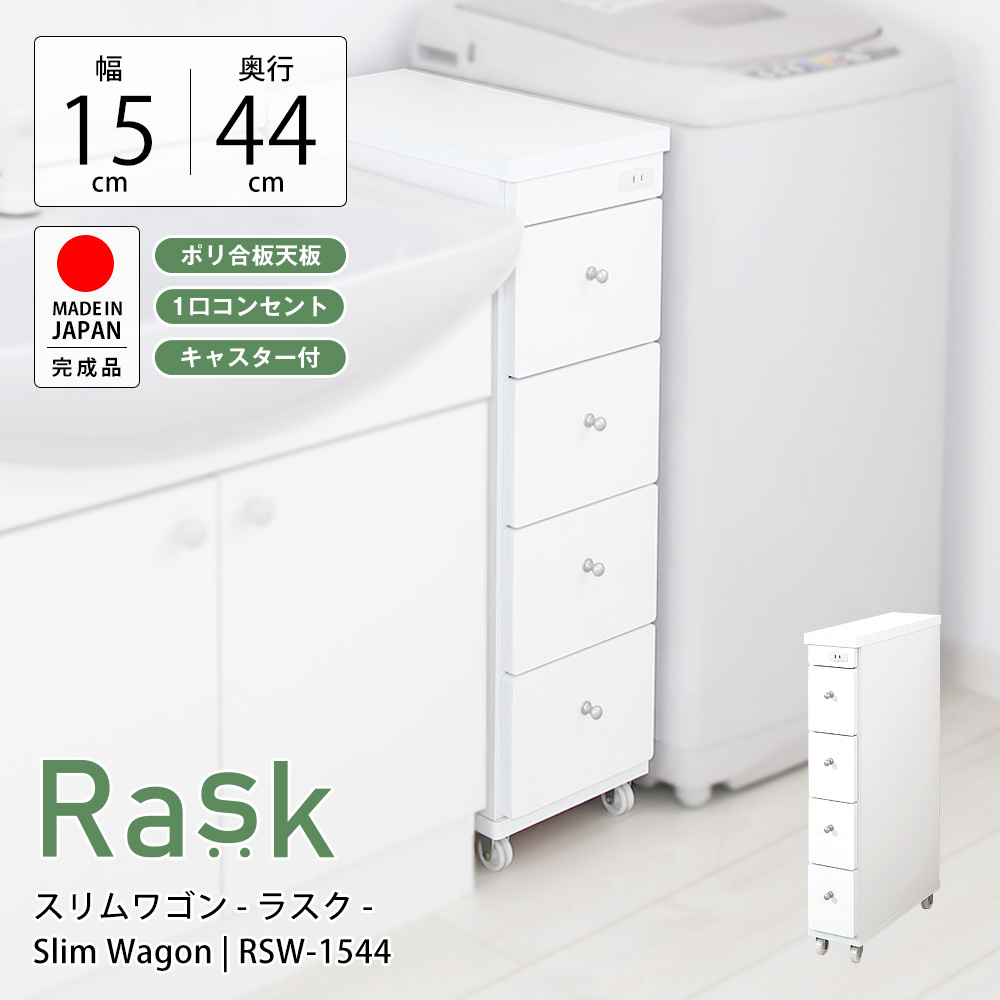 �����若��-�饹��- ��15cm ����44cm