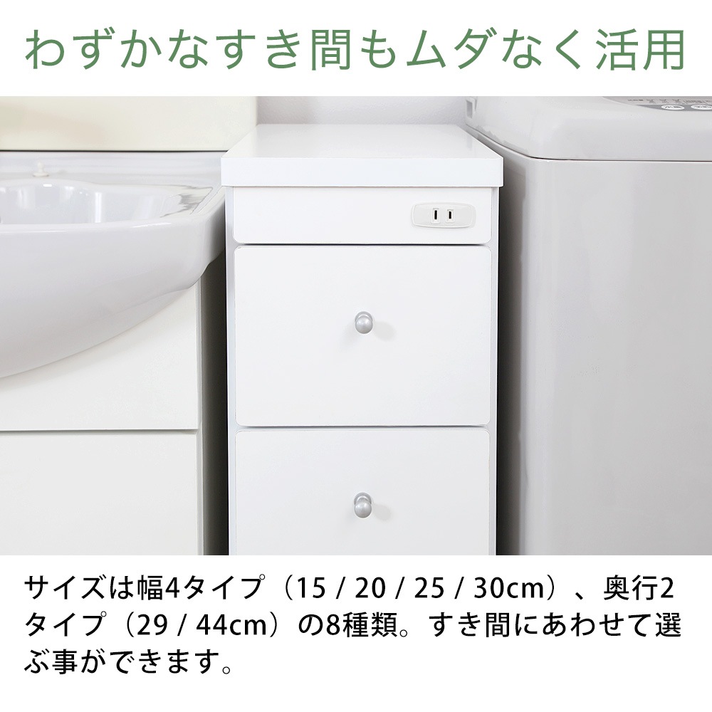 �����若�� -�饹��- ��20cm ����29cm