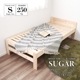 ŷ Τ٥å SUGAR-奬- Ѳٽ250kg