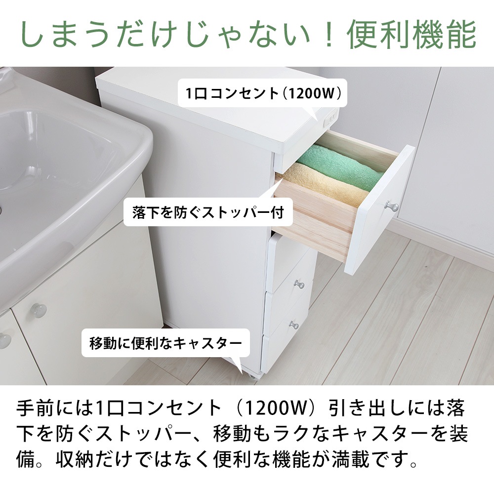 �����若�� -�饹��- ��30cm ����44cm