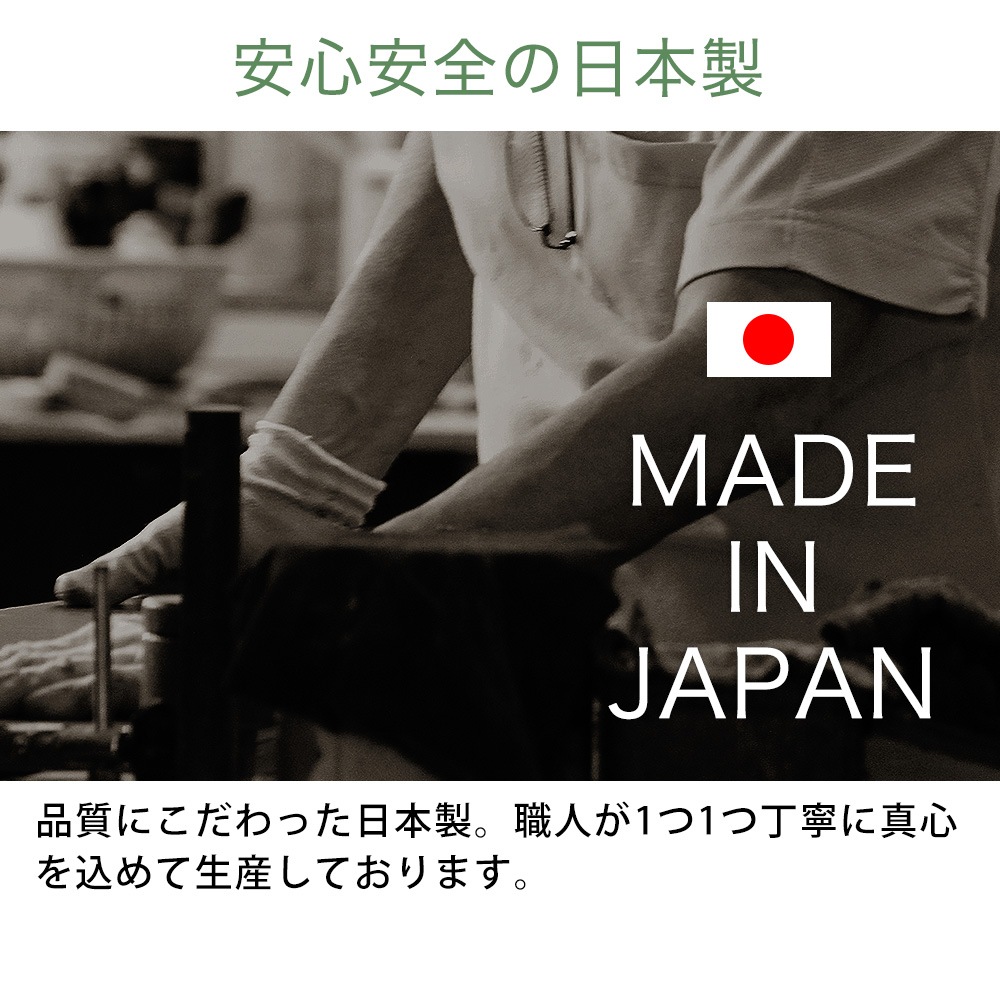 �����若�� -�饹��- ��30cm ����44cm