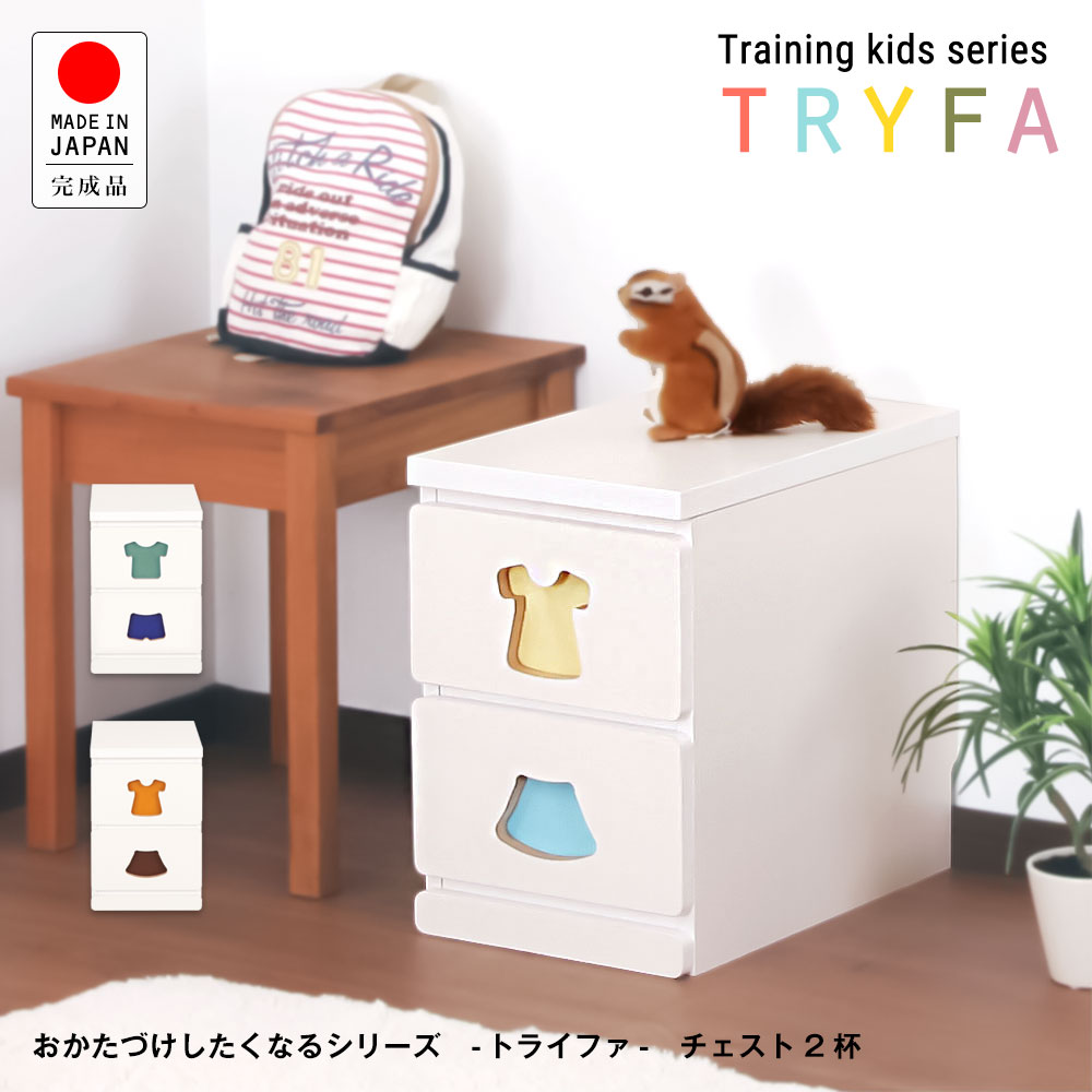 �������Ť��������ʤ��������2�ա��������Ť��������ʤ륷�꡼����-�ȥ饤�ե�-���ˤλ��ѡ����λ��ѡ��������ȡ�����