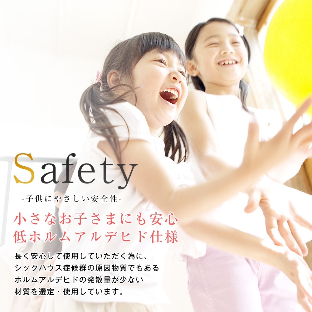 ŷ���� ���Τ��٥å� ����ê ��60cm ��2�����󥻥���դ���ڥ٥åɤǥ��ޥ۽��š�