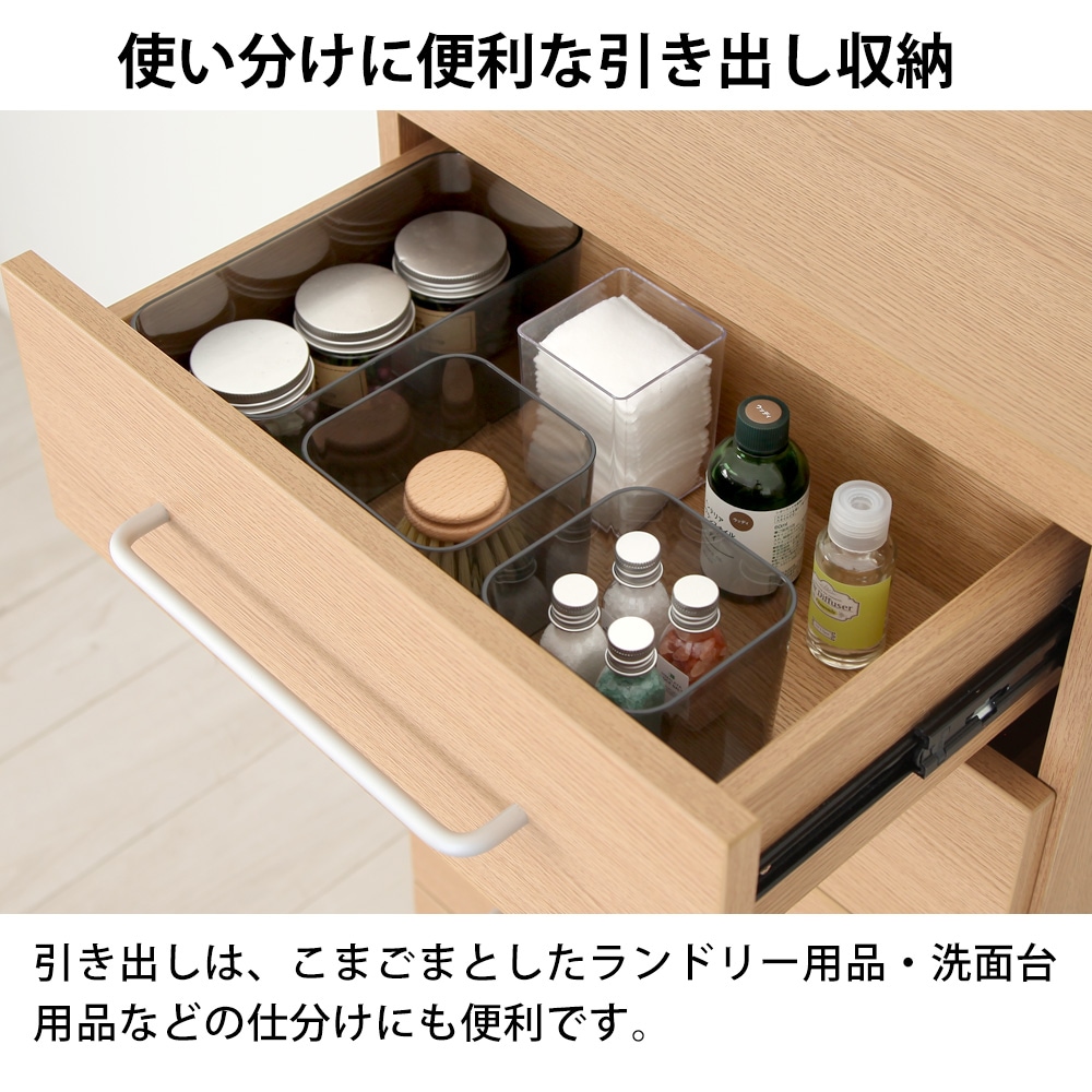 ɥ꡼ȥ졼 -- 45cm ϥ