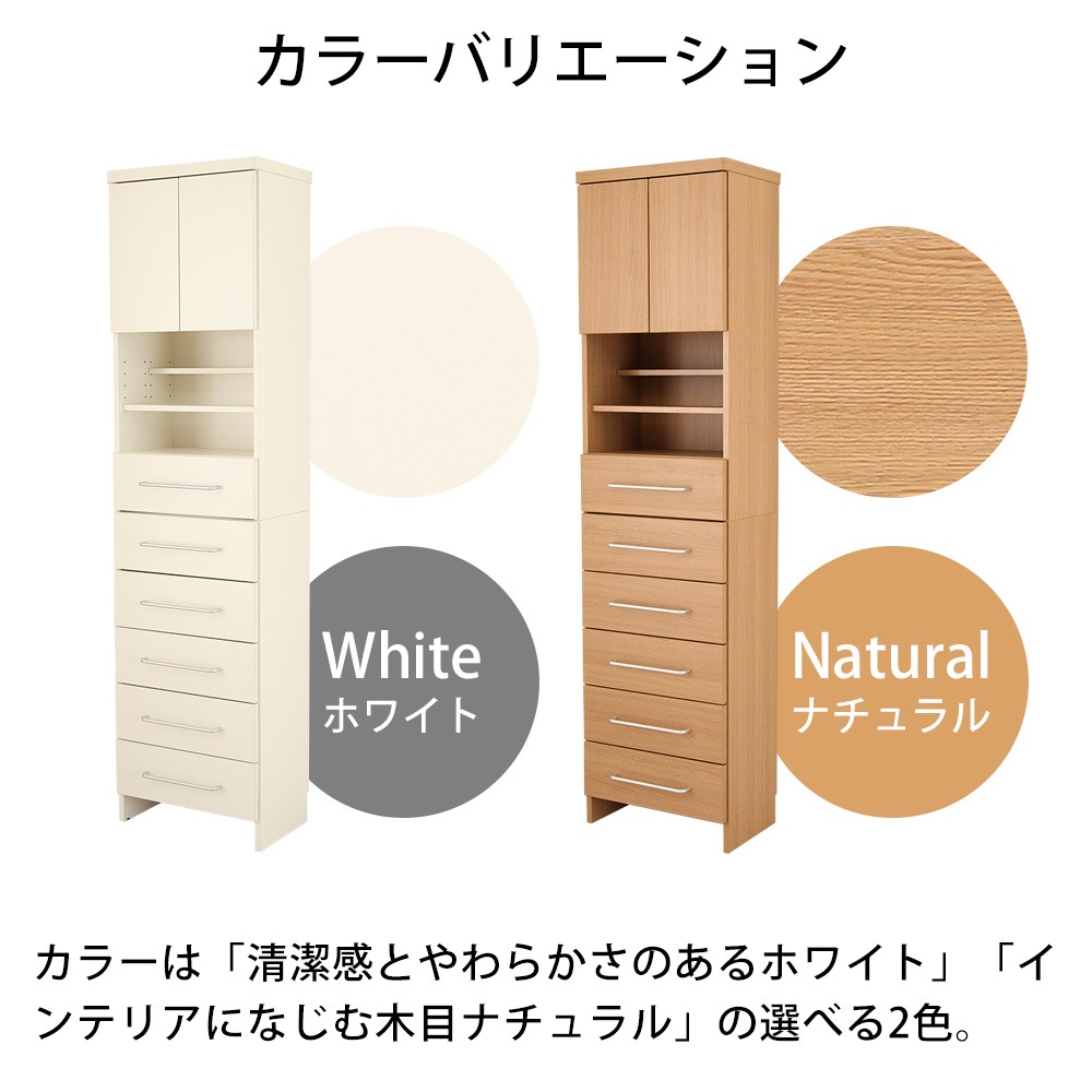 ɥ꡼ȥ졼 -- 45cm ϥ