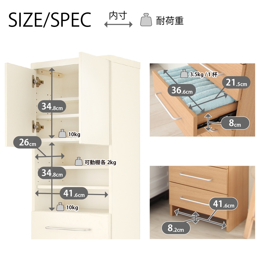 ɥ꡼ȥ졼 -- 45cm ϥ