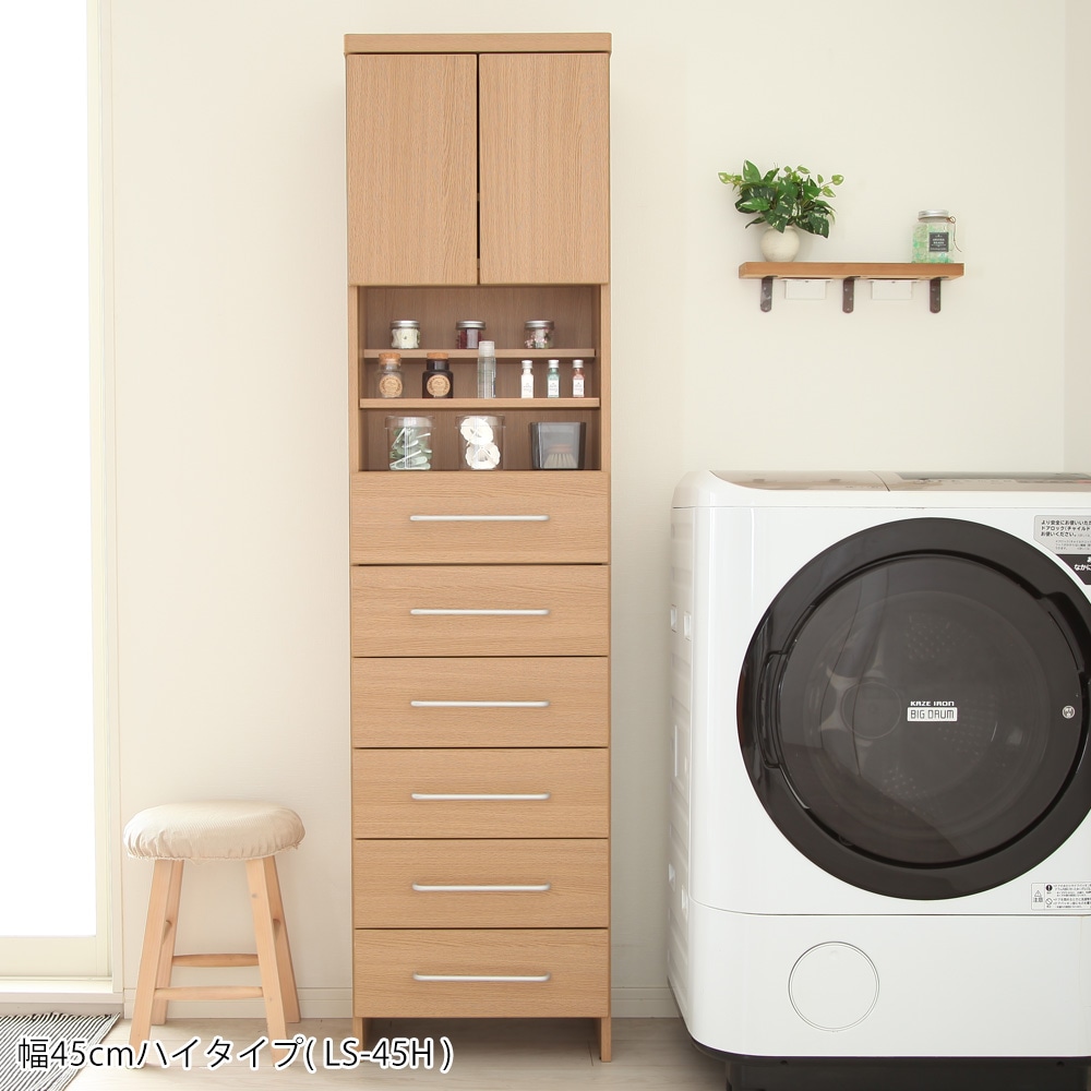 ɥ꡼ȥ졼 -- 45cm ϥ