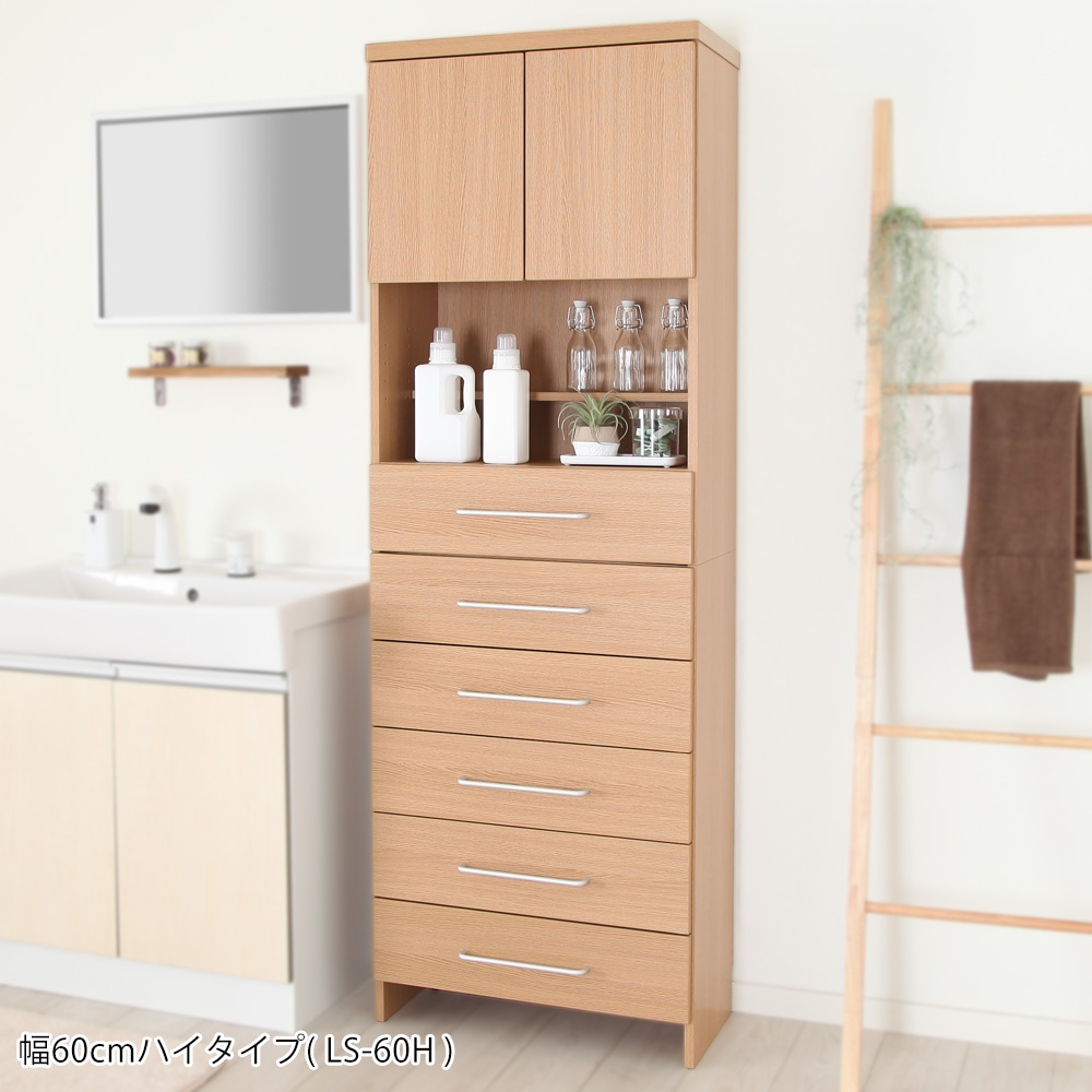 ɥ꡼ȥ졼 -- 45cm ϥ