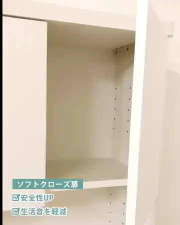 ɥ꡼ȥ졼 -- 45cm ϥ