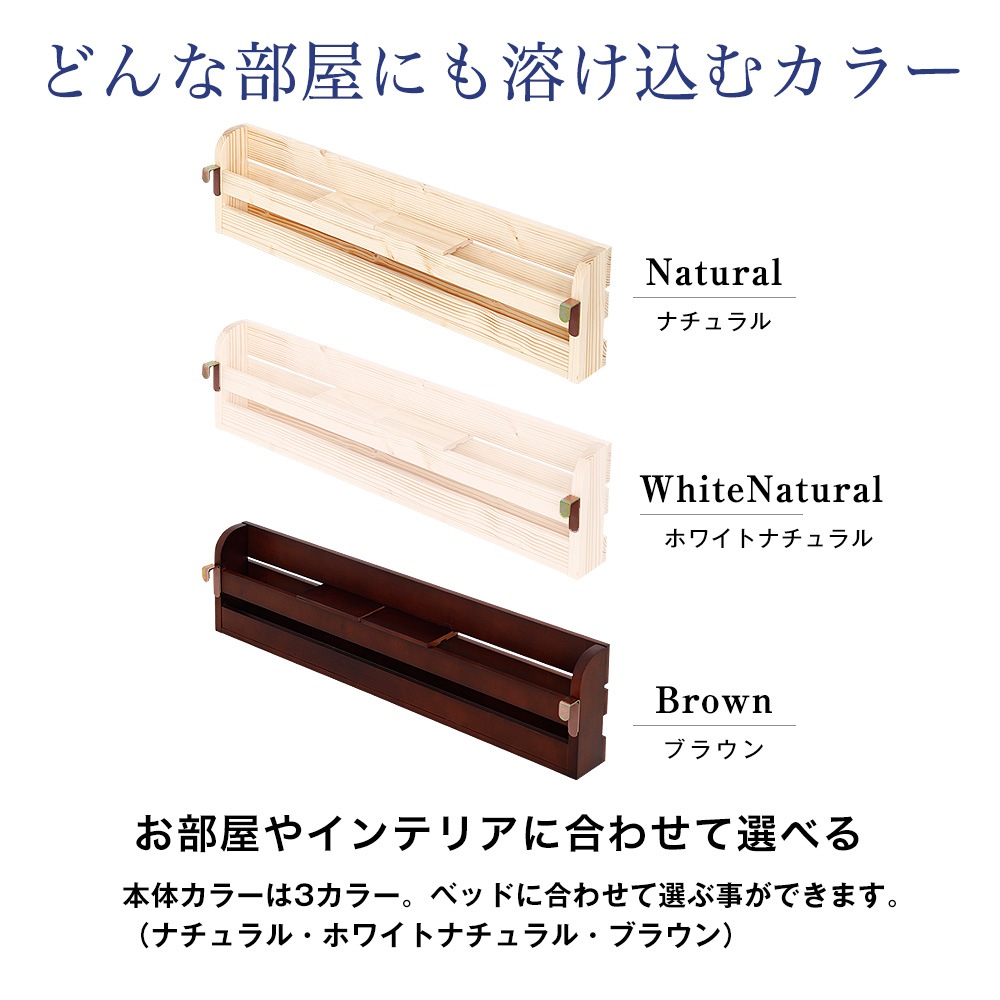 �ڥ٥åɤ��ܤ仨�郎�֤���� ŷ���� ���Τ��٥å�����ê ��82cm 