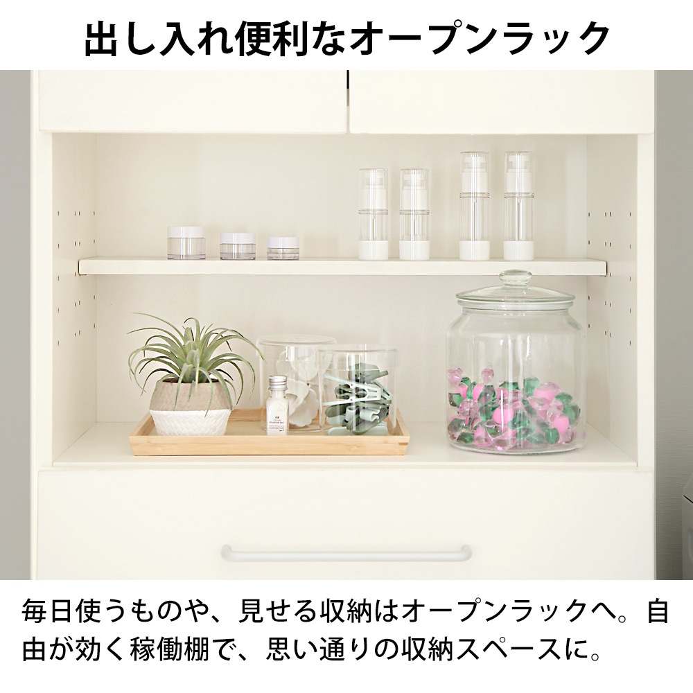 ���ɥ꡼���ȥ졼�� -��������- ��60cm �ϥ�������