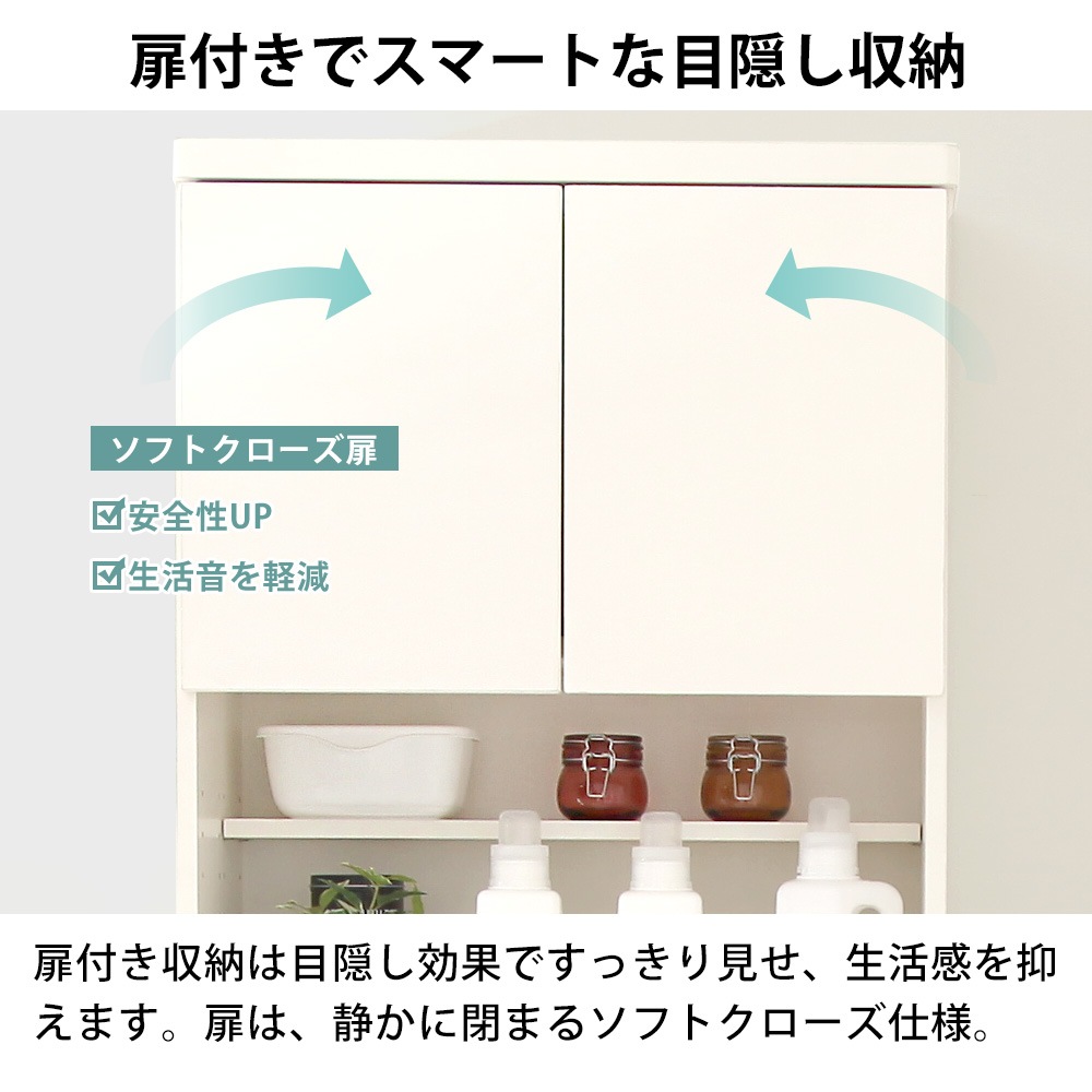 ���ɥ꡼���ȥ졼�� -��������- ��60cm �ϥ�������