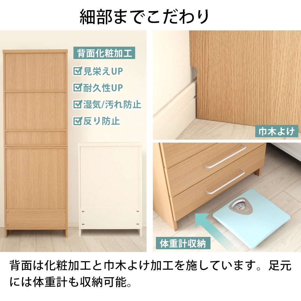 ���ɥ꡼���ȥ졼�� -��������- ��60cm �ϥ�������