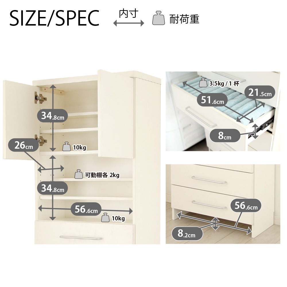 ���ɥ꡼���ȥ졼�� -��������- ��60cm �ϥ�������