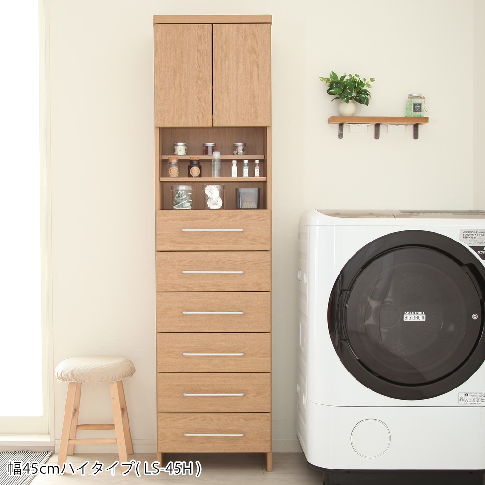 ���ɥ꡼���ȥ졼�� -��������- ��60cm �ϥ�������