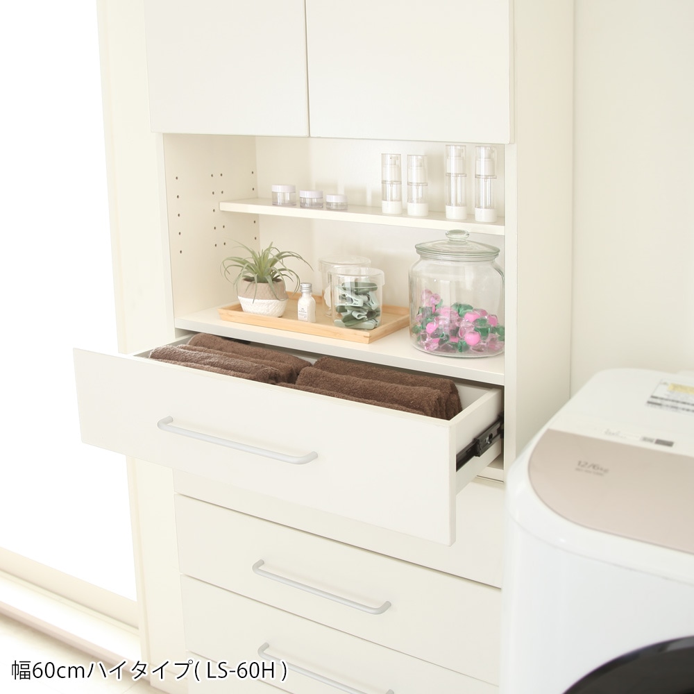 ���ɥ꡼���ȥ졼�� -��������- ��60cm �ϥ�������