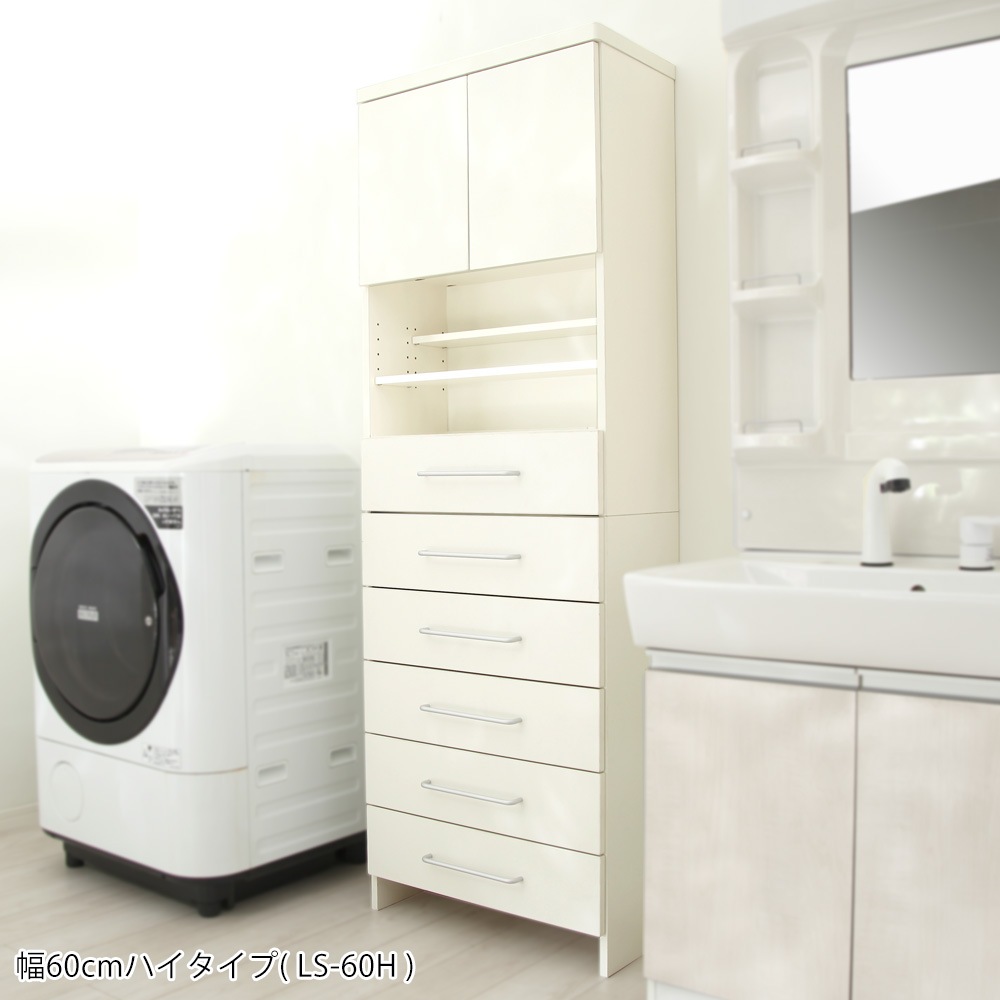 ���ɥ꡼���ȥ졼�� -��������- ��60cm �ϥ�������