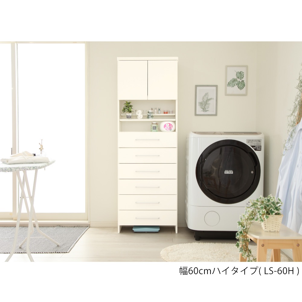 ���ɥ꡼���ȥ졼�� -��������- ��60cm �ϥ�������