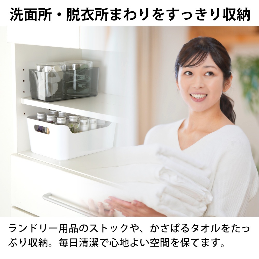 ���ɥ꡼���ȥ졼�� -��������- ��60cm �ϥ�������