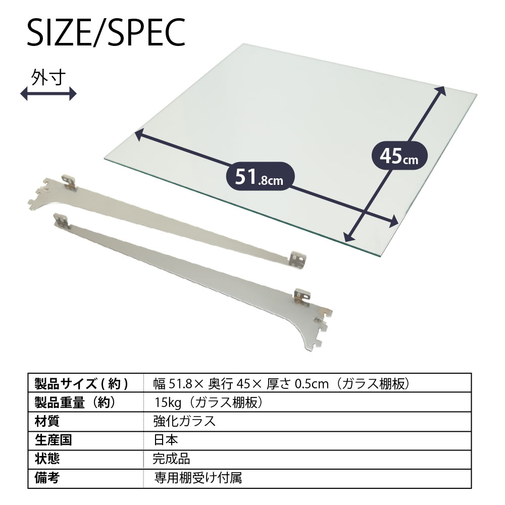 �ᥬ���쥯������å� �ɲå��饹ê��(MCR-110GS)